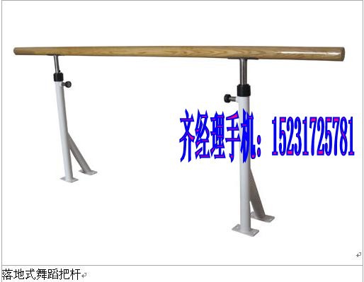 8_conew1