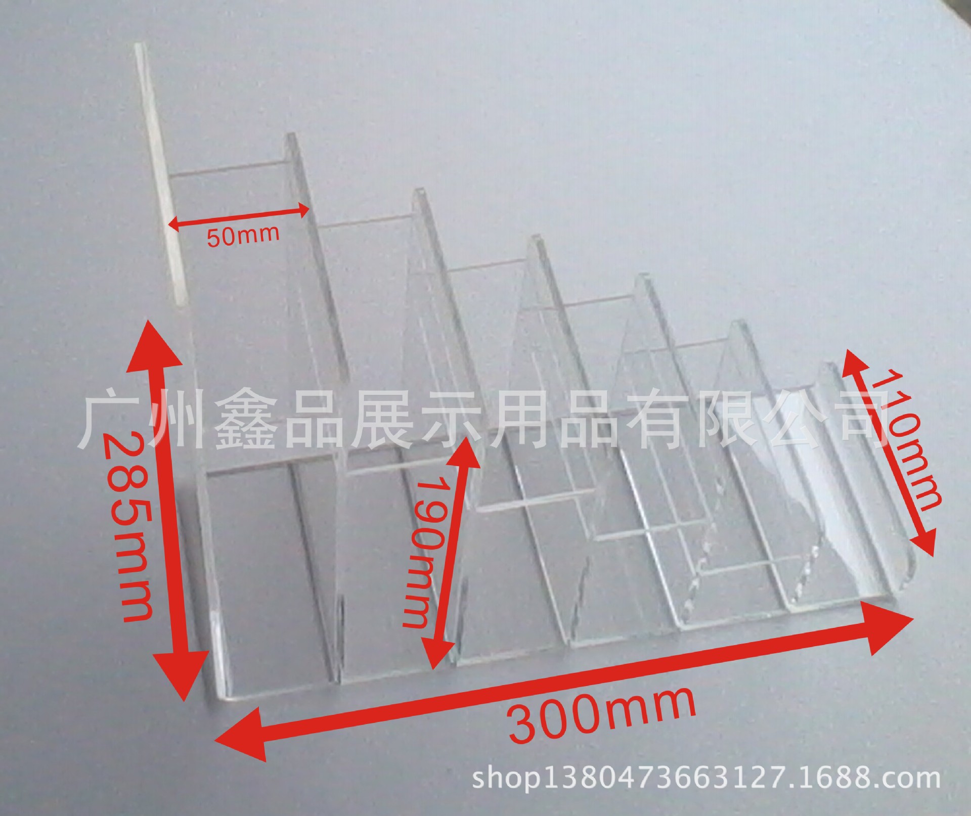 六层钱包架透明