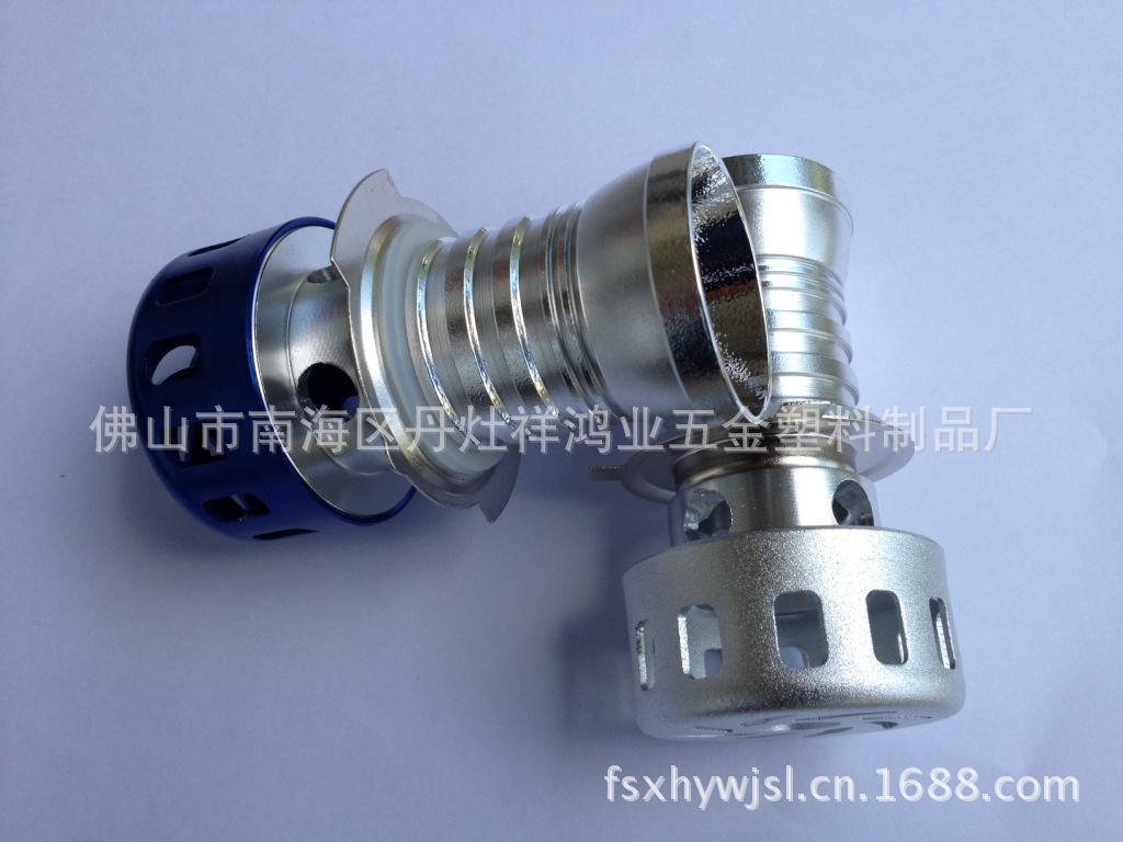 摩托车电动车二代立柱双珠LED前大灯塑料卡盘
