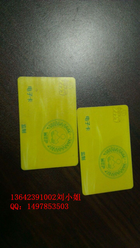 QQ图片20130924151650_副本