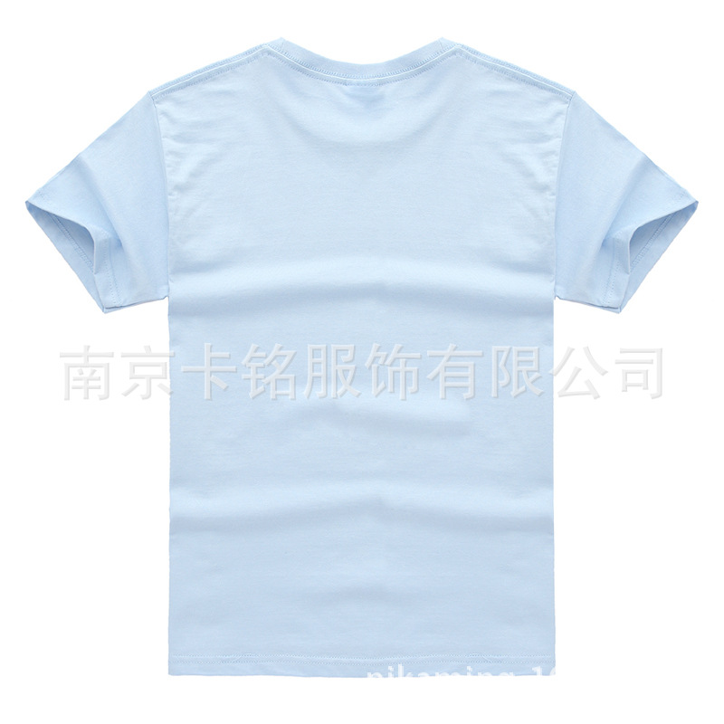 浅蓝主图2