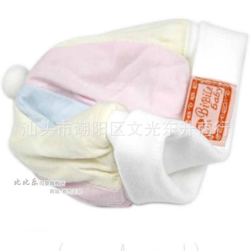 【【新品热卖】比比乐2039婴儿六角帽】价格