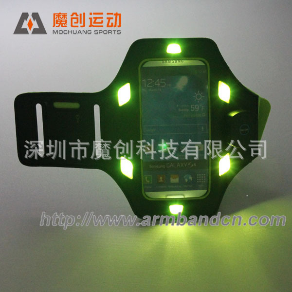 LED ARMBAND FOR  Galaxy S4 Gar