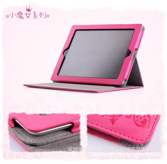 【供应ipad2小<em>mo女</em>系列保护套 ipad2保护套 i
