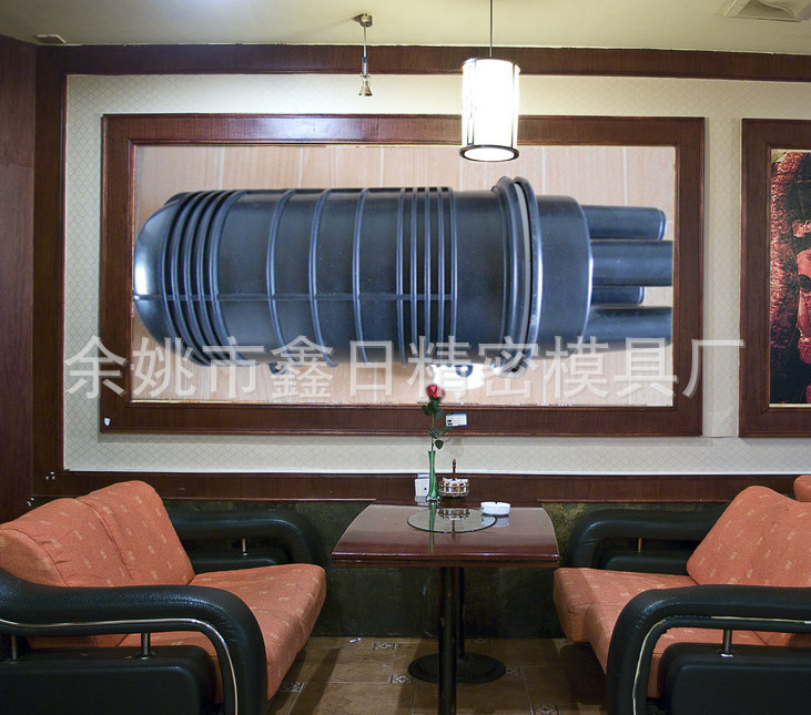 undefined
