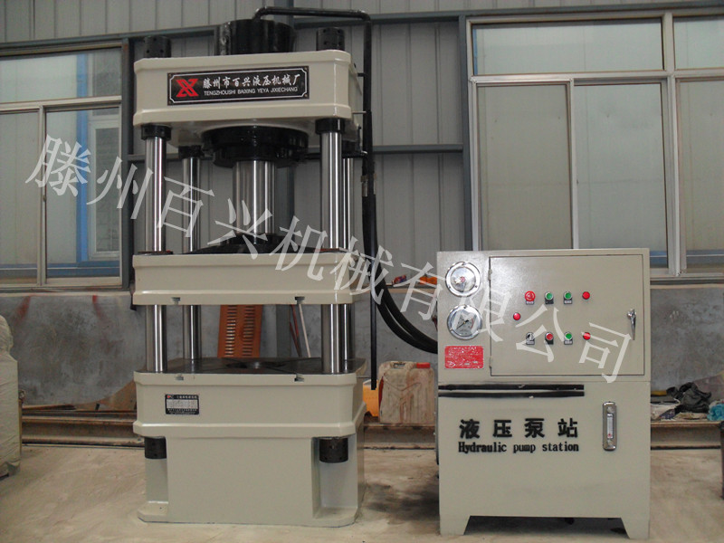 YL32-200吨液压机_副本