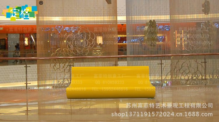 ali013 玻璃钢休闲座椅