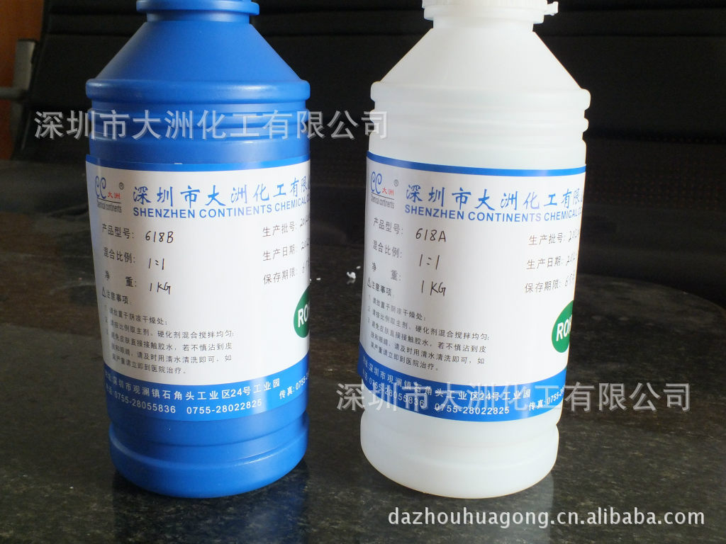 大洲CC品牌 中国最专业的PU胶 AB胶 EPU胶