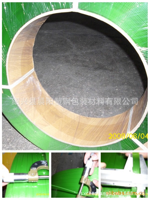 206151947_1870934595[1]