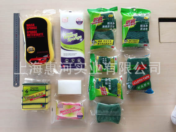 上海惠河海绵包装机包装的海绵样品 (2)