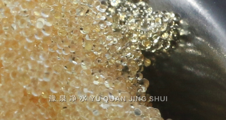 优质水处理 大孔吸附阳离子交换树脂 强酸性阳离子交换树脂 脱色