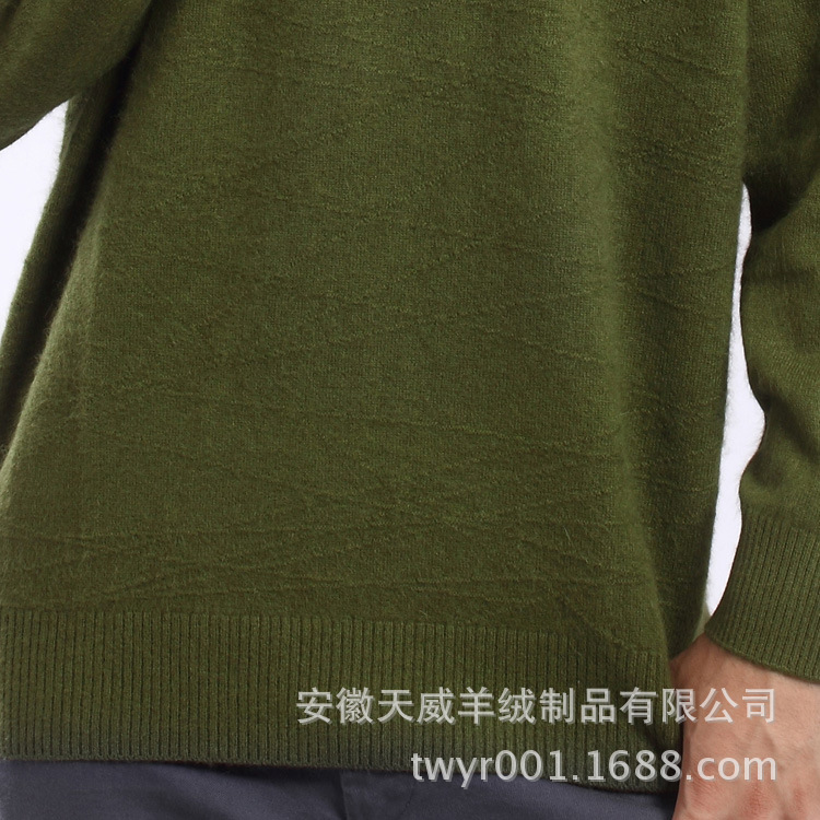 批发支持 混批2013新款秋冬时尚<em>男款貂绒</em>衫长