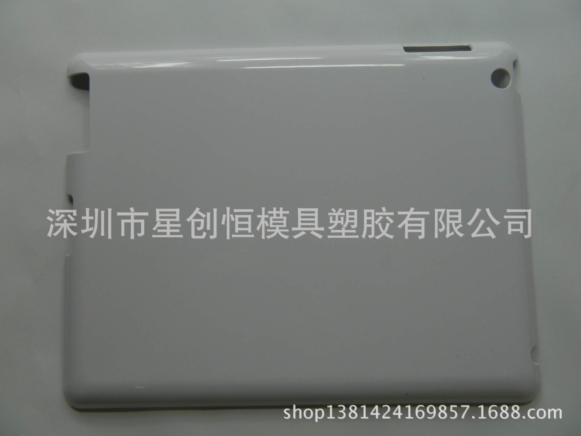 廠傢直銷供應ipad mini保護殼 ipad 2 3 4通用素材保護殼