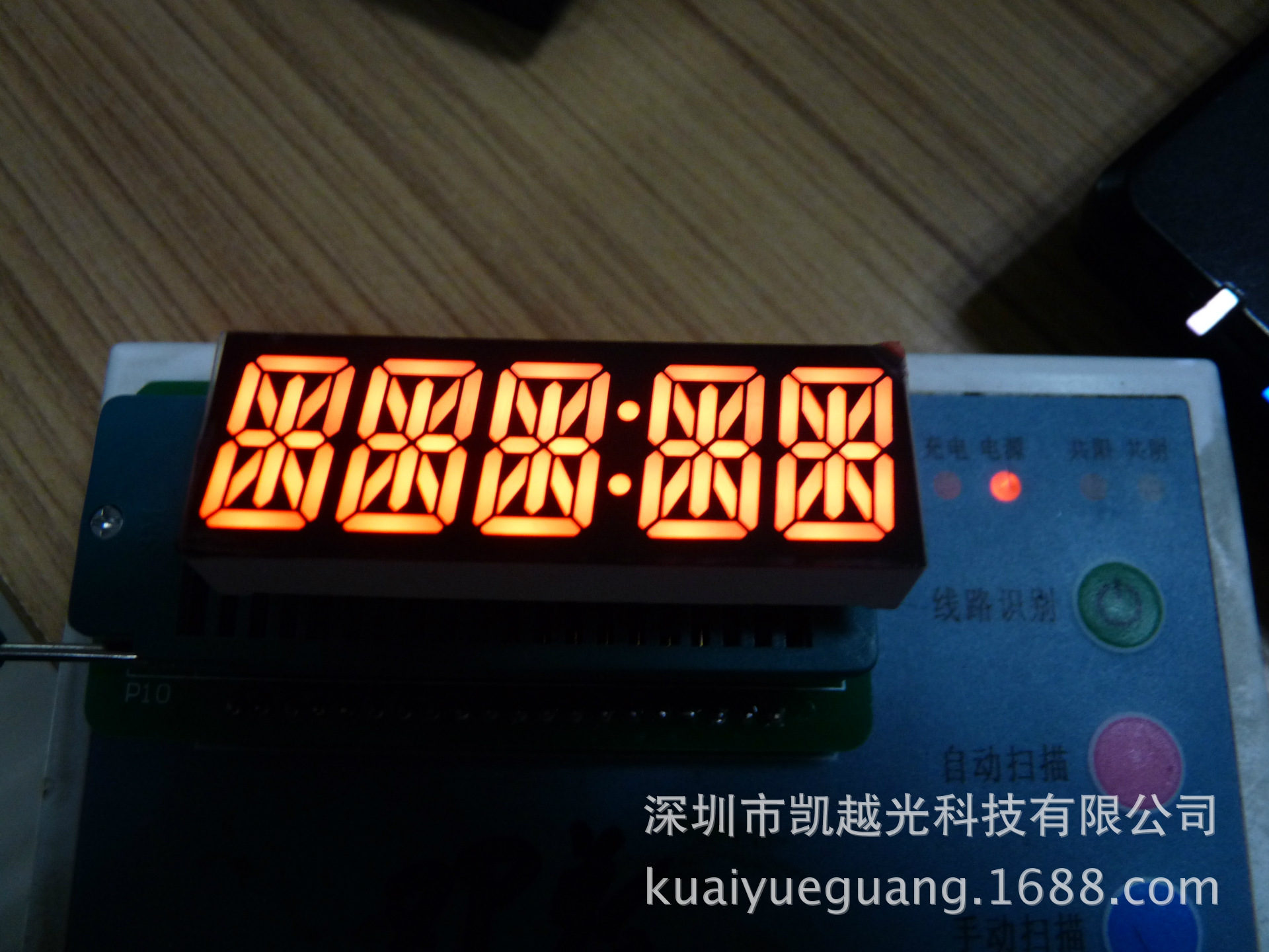 P1030877