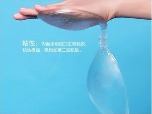 拍婚纱照<em>文胸隐形</em>加厚聚拢胸部<em>下垂</em>提胸贴乳贴