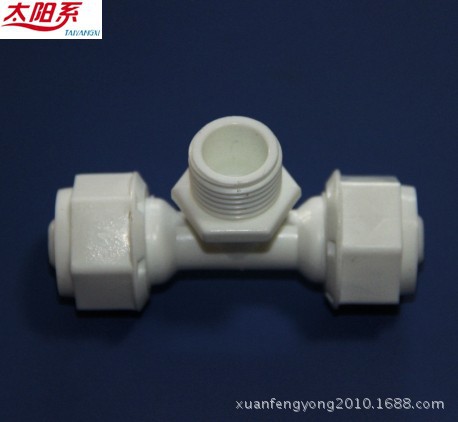 QQ图片20131208194608