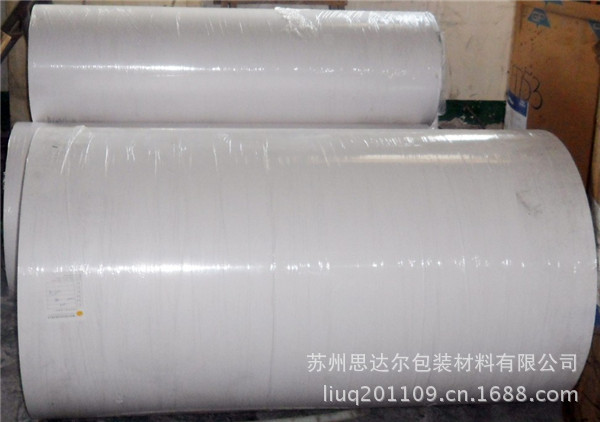 牛皮纸淋膜加工