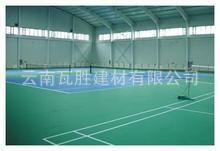 u=1778489303,3338597464&fm=23&