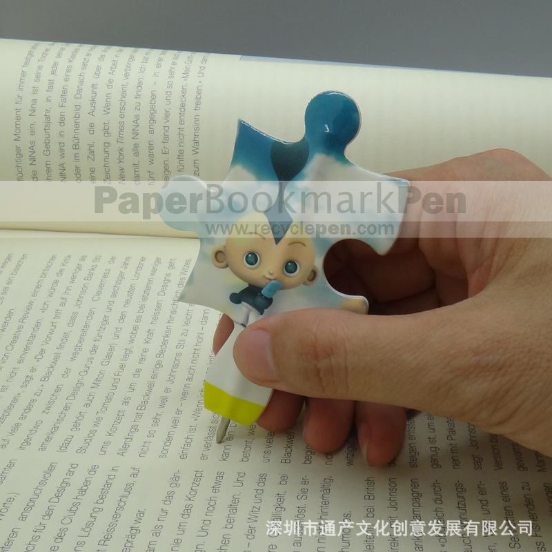 A1-thick-bookmark pen-puzzle 1