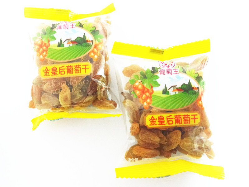 果脯、蜜饯、果干-葡萄王金皇后葡萄干 新疆吐