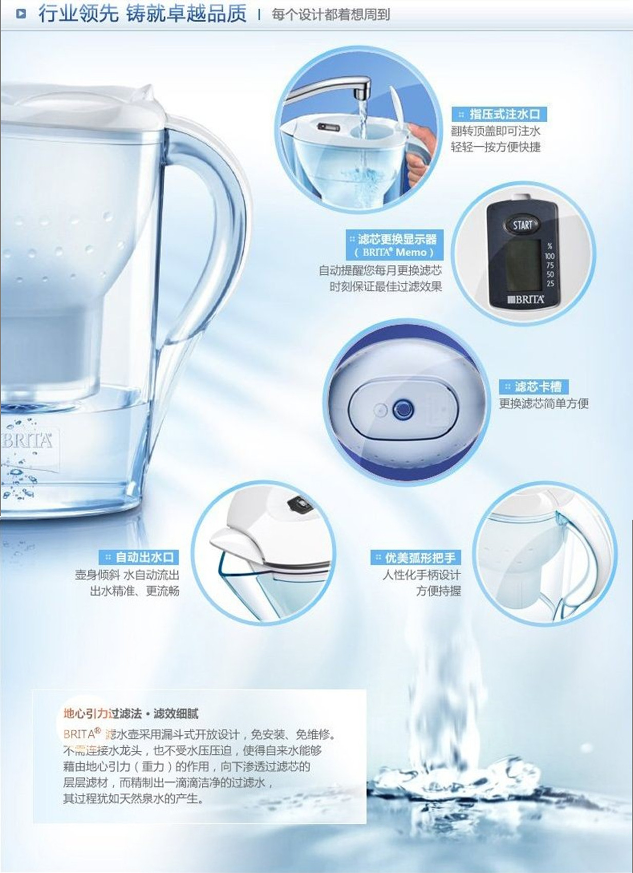 震惊！315晚会曝光米菲等知名品牌售卖残次品