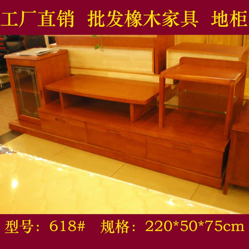 【顺德家具】批发橡木套房家具 橡木沙发 实木沙发 五件套 a03#图片_6