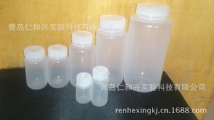 塑料瓶 大口30-1000ml ppco 进口材质 聚丙烯 j.b 耐高温透明