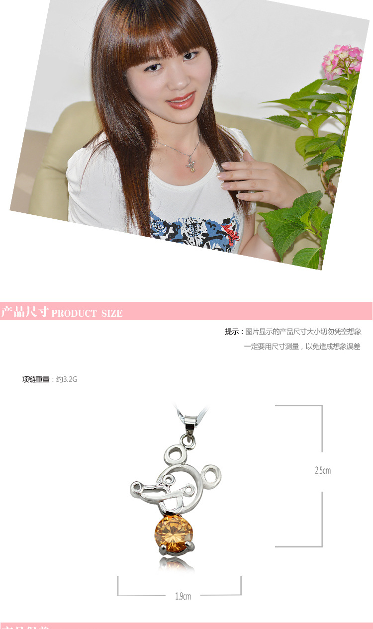 批发采购项饰-米老鼠生日礼物<em>送女友银项链</em>女