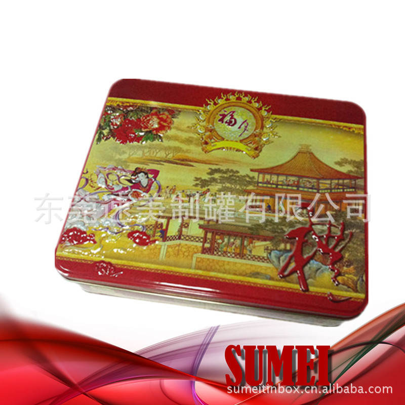 240-1202_副本_副本