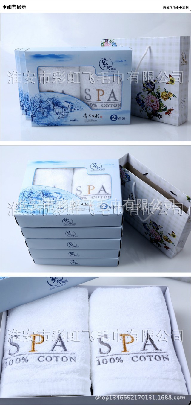 QQ图片6