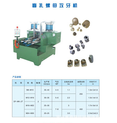 QQ截图20130709143838