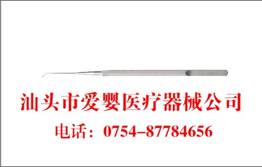 角膜上皮剝離器3