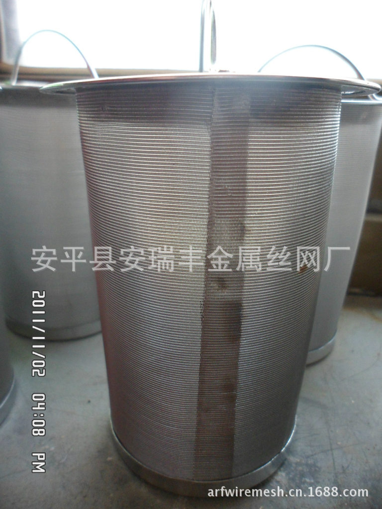 coffee filter strainer