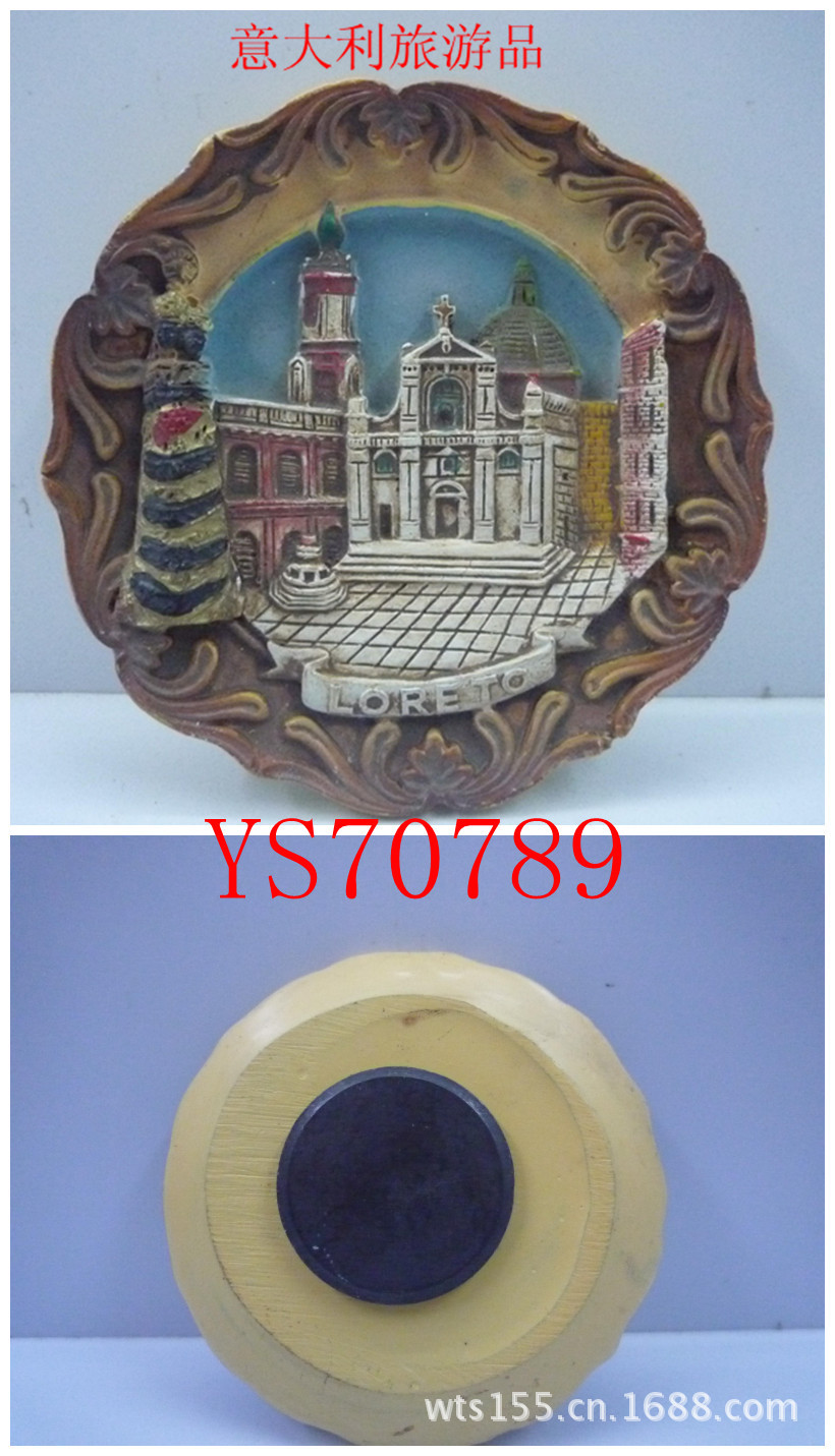 YS70789_1