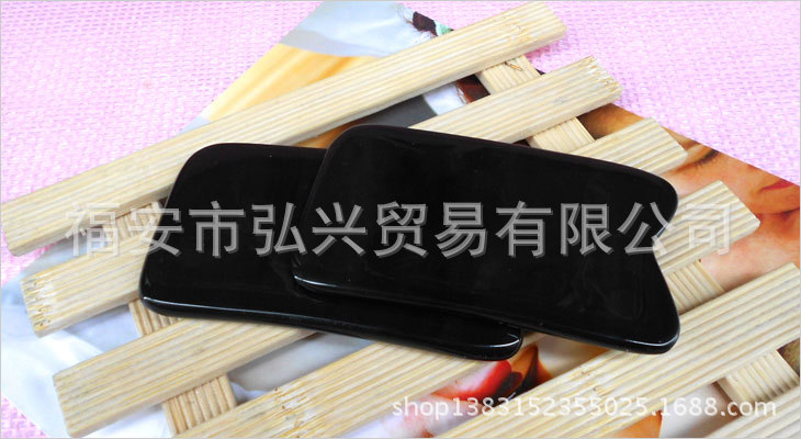 黑水牛角小片四方板730-1