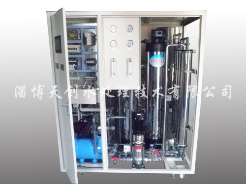 201医用纯水机2101810563619f1 (1)