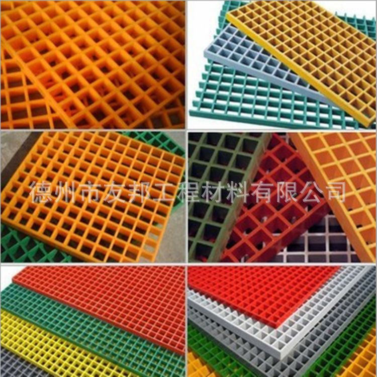 玻璃钢格栅
