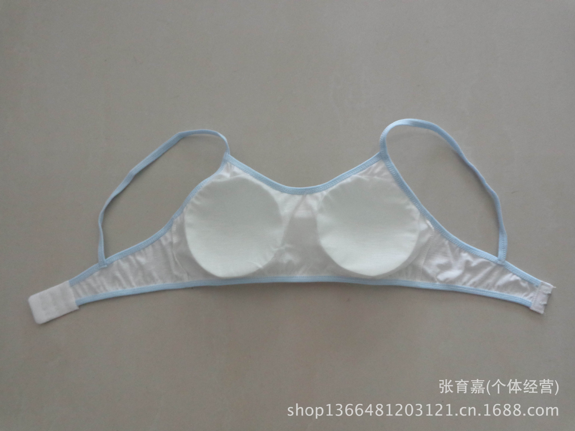 【<em>学生</em>少女<em>文胸内衣</em>批发纯棉无钢圈有扣细肩带