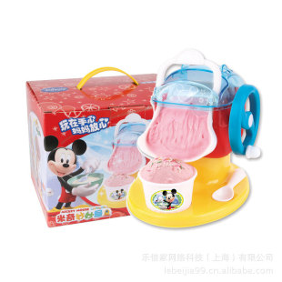 其他模型玩具-迪士尼 果缤纷小号雪糕机 冰淇淋