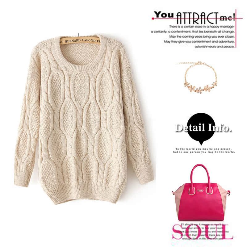 批发采购女式<em>毛衣</em>-2013韩版<em>麻花菱形</em>格圆领套