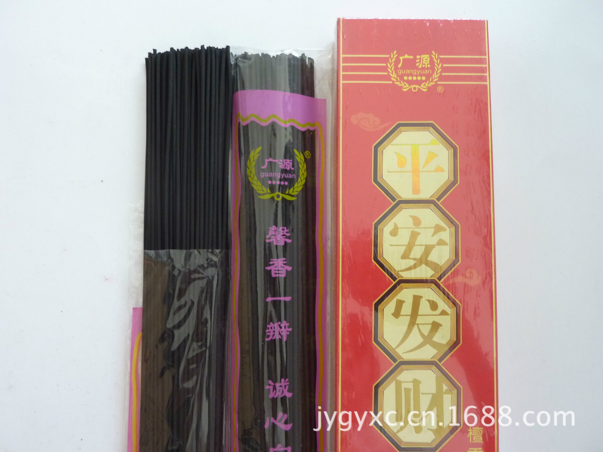 【平安发财檀香,无烟灵光线香、佛香、盒香、