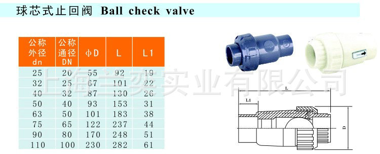 QQ截图20130708132734