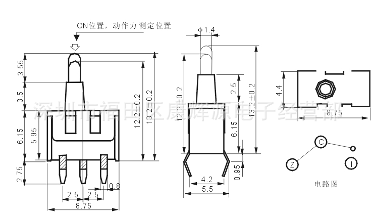 KW-2100-