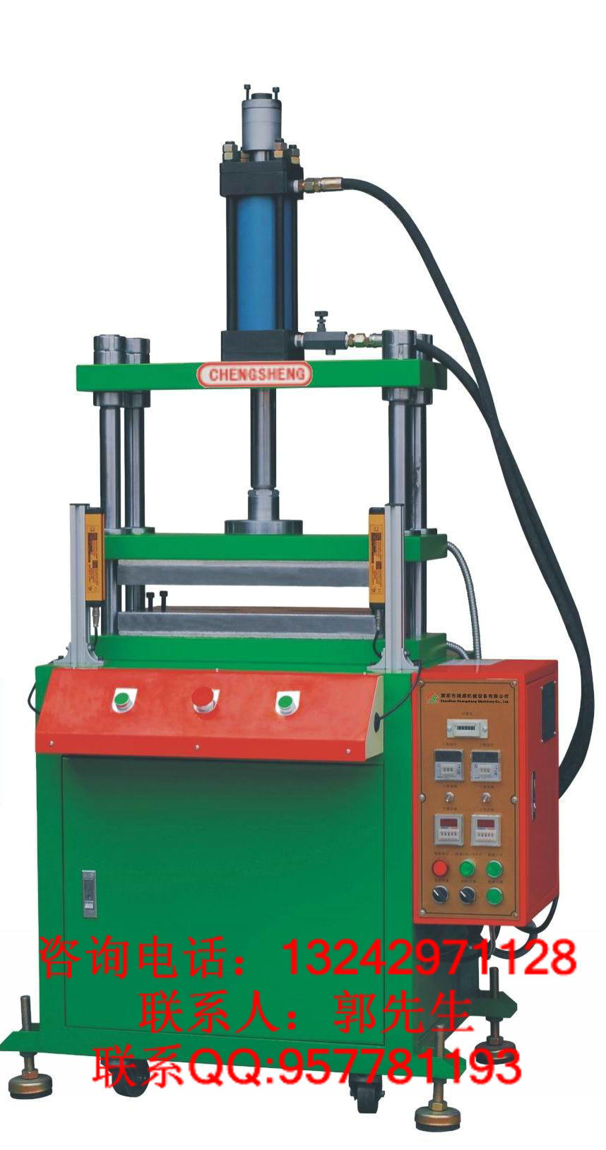 液压机床-压装机工作原理,压装机操作规程,转定