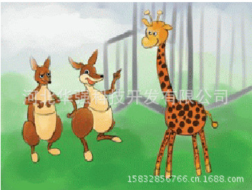 袋鼠与笼子的故事- - 阿里巴巴商人论坛