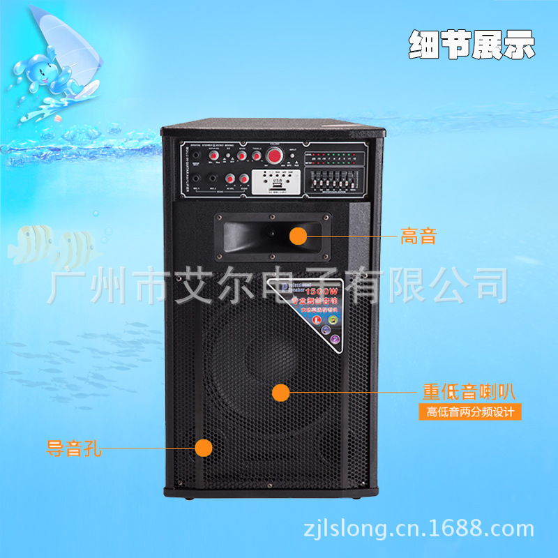 【移动舞台音箱,户外演出晨练音响带话筒,会议