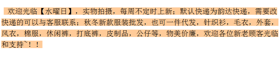 歡迎光臨我的阿裡