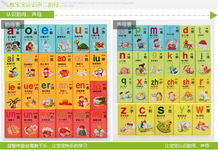 小学语文写人的课文_小学语文猫教案_小学语文的教案怎么写