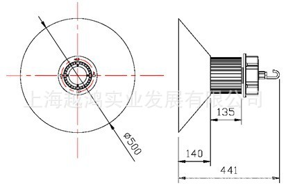 HBC40-70W尺寸圖