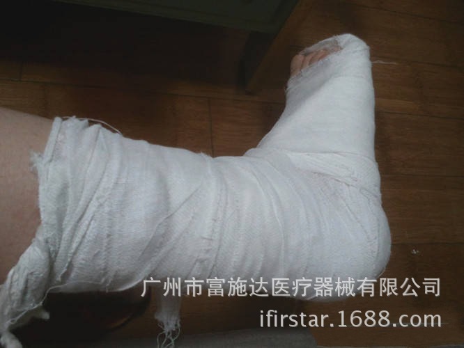 小腿骨折怎么办?洗澡时怎么防水呀